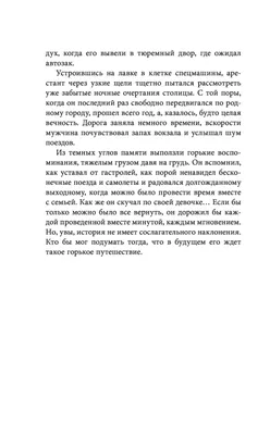 Спектакль «Убей меня, голубчик!» — САМАРКАНДСКИЙ ОБЛАСТНОЙ РУССКИЙ ТЕАТР  ДРАМЫ