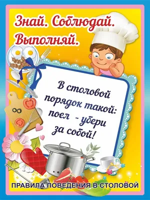 Путин: Получил прибыль за счет природы — убери за собой