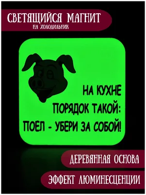 Картина на холсте No brand 0997992: купить за 480 руб в интернет магазине с  бесплатной доставкой