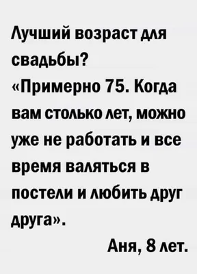 Давно не смеялись (20 фото) | Убойный юмор | Дзен