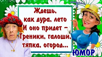 УБОЙНЫЙ ЮМОР ОТ СИЛОВИКОВ – Министерство обороны ПМР