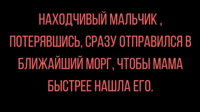 Продавцы и покупатели: истории из жизни, советы, новости, юмор и картинки —  Горячее, страница 8 | Пикабу