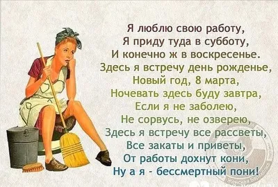 Я в 2 часа ночи лежу в своей засранной квартире и смотрю видосы с уборкой,  где кто-то начищает хату / Приколы для даунов :: лень :: уборка :: разное /  картинки, гифки,