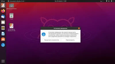 Установка Ubuntu  - Losst