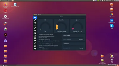 compizomania: Как добавлять и удалять закладки в Ubuntu