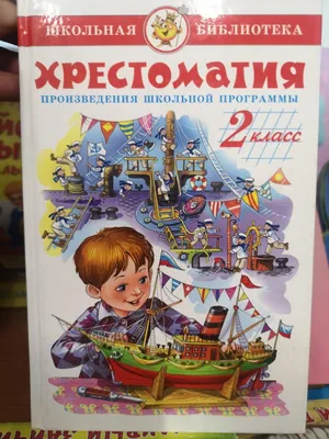 Учебники мини – заказать на Ярмарке Мастеров – LJXQQRU | Аксессуары для  кукол и игрушек, Санкт-Петербург