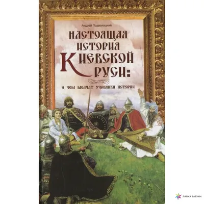 Не классное чтение: Минфину предложили отменить НДС на книги и учебники |  Статьи | Известия