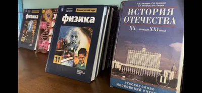 Учебники, учебная литература, Первомайский просп., 40, Рязань — Яндекс Карты