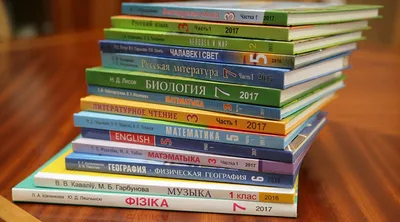 Преподаватели ИЕСТ - авторы учебников федерального перечня - МГПУ