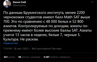 Ученье свет, а неученье тьма. Интервью с епископом Павлом Желноваковым