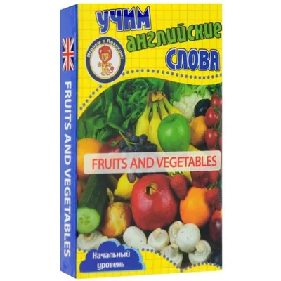 Купить пластик на липучках Фрукты и овощи в интернет-магазине производителя  Десятое Королевство