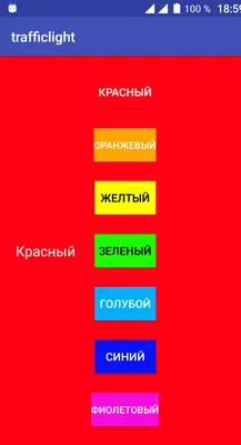 Обучающие карточки "Учим цвета Кто появился". Цена, купить Обучающие  карточки "Учим цвета Кто появился" в Украине - в Киеве, Харькове,  Днепропетровске, Одессе, Запорожье, Львове.