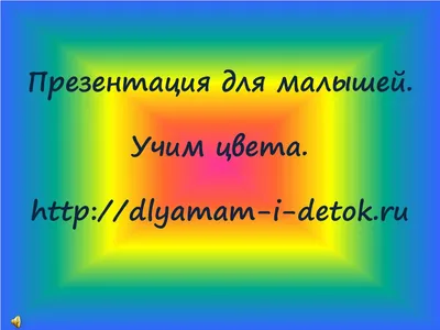 Книга "Найди и раскрась. Учим цвета и числа (мягк.обл.)", издательство  Клевер Медиа Групп, ISBN 978-5-906929-96-9, автор Амели Фальер, серия  Летняя коллекция, . Купить в Германии и ЕС.