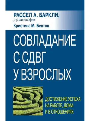 Картинки успехов в работе (25 открыток)