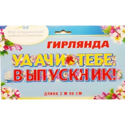 МБУ ДО г. Бузулука Детская школа искусств