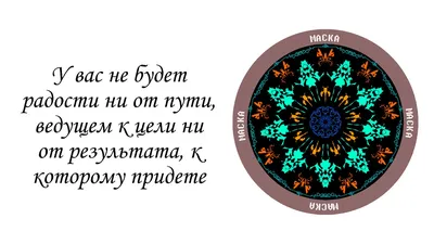 Амулет Пентакль Соломона, амулет от сглаза, оберег в авто, талисман удачи,  защитный оберег - купить с доставкой по выгодным ценам в интернет-магазине  OZON (617730427)