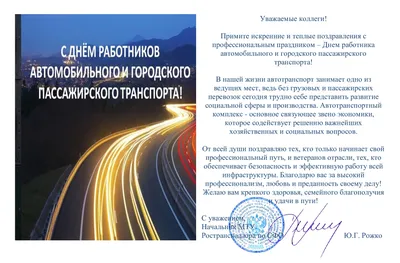 Удачи в пути [и] Расставание с домом - PICRYL Изображение в общественном  достоянии