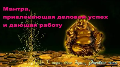 Подарочный набор конфет ручной работы "Счастья, любви, удачи" - купить с  доставкой по выгодным ценам в интернет-магазине OZON (172610253)