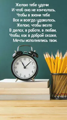 Дерево удачи активирует удачу в любой сфере вашей жизни! ✨ ⠀ ❗Один из  симоронских ритуалов: ✔️Они быстрые, смешные, лёгкие и… | Instagram