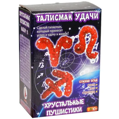 Идея принципиальной схемы удачи, счастья, и здоровой богатой жизни Стоковое  Изображение - изображение насчитывающей удача, дело: 30405665