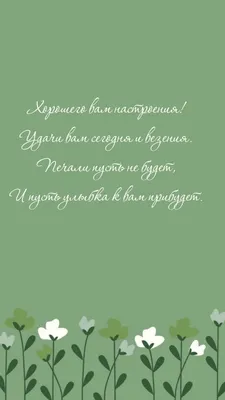 Удачи Вам, Артём Валентинович! » Вечерняя Уфа, официальный сайт газеты  "Вечерняя Уфа"