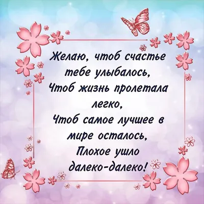 Символ удачи иллюстрация вектора. иллюстрации насчитывающей конструкция -  99923532