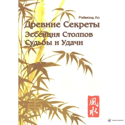 Открытка доброго дня с игрушкой и цветами и пожеланием счастья удачи и  везения — скачать бесплатно