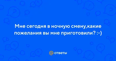 ПВО удачно отработала": Первые кадры из квартиры киевского телеведущего  Ковальского | Царьград | Дзен