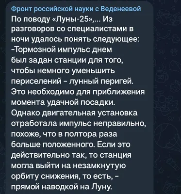 Алло, это служба безопасности Сбербанка!». Кто и как создает подпольные  колл-центры в даркнете, и при чем тут Сбер и ФСБ