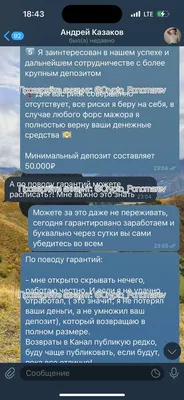 ЗРК 9К332 «Тор-М2» удачно отработал по украинскому БПЛА “Shark” в зоне СВО  - Юрий Подоляка