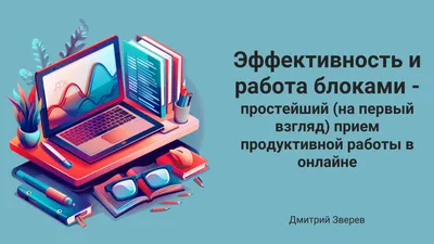 Картинки - Удачной работы "Прикольные фото"! »  - Картинки и  открытки, гифки "Красивые поздравления"!