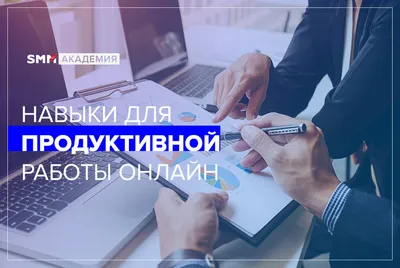 Картинки - Удачной работы "Прикольные фото"! »  - Картинки и  открытки, гифки "Красивые поздравления"!