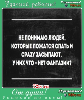 Девять элементов удачной вакансии: как составить описание работы, которое  принесёт бизнесу прибыль