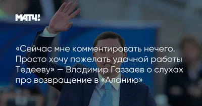 Как улучшить способность к обучению. Музыка для продуктивной работы. |  Artist of Life | Дзен