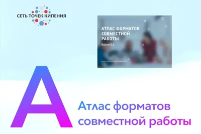 Заключительные работы при строительстве продуктивной скважины. Учебное  пособие. Бабаян Э.В. - купить книгу с доставкой | Майшоп