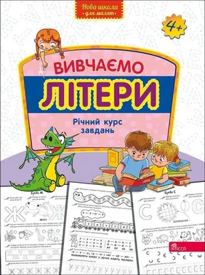 Ресурс Удава :: Читай :: Отчоты :: Удав - Владычная (Грановитая) палата  (Великий Новгород)