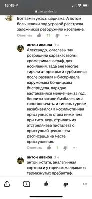 UFC 273: Пётр Ян — Алджэмейн Стерлинг, Хамзат Чимаев — Гилберт Бёрнс, дуэли  взглядов и конфликты бойцов - Чемпионат