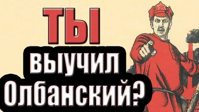 Удаву Зельцара скіравалі на прымусовае лячэнне | Вдову Зельцера направили  на принудительное лечение - YouTube