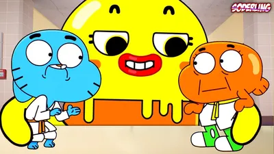 Удивительный мир Гамбола | The Amazing World of Gumball - «Необычный сериал  для взрослых и старших детей - пропаганда толерантности? Много отсылок и  смыслов. Милота и доброта объединяют! А я рекомендую!» | отзывы