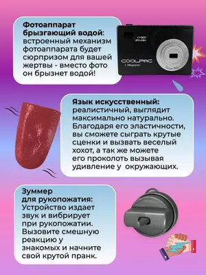 Искусственные фекалии игрушки 12 шт., реалистичный набор игрушек в виде  розыгрыша с сумкой из мешковины, собака, кошка, удивление, приколы ко Дню  дурака, розыгрыши, трюки | AliExpress