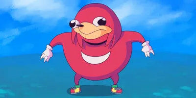 Ugandan Knuckles (know de wey) - происхождение мема