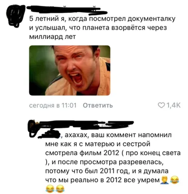 В Саратовской области три человека погибли от отравления угарным газом -  РИА Новости, 