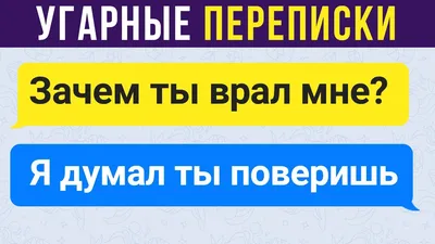 Доброе утро приколы картинки угарные - 84 фото