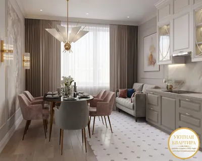 Уютная квартира 50 м² для молодой девушки в Москве | myDecor