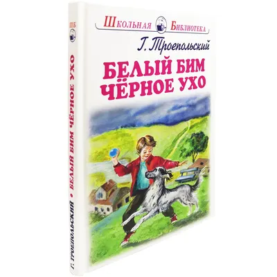 Амортизатор Рено Премиум передний 408-663 мм ухо-ухо 20*50 20*50 мм  7420867988 RENAULT купить недорого