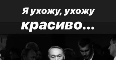 Сериал «Ухожу красиво» с Владимиром Яглычем стартует на СТС 14 августа -  новости кино -  - фотографии - Кино-Театр.Ру