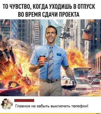 Доброго всем дня☕🍫🌹 Девочки мои, пишу заранее о том, что ухожу в отпуск с  29 сентября по 20 октября! Запись.. | ВКонтакте