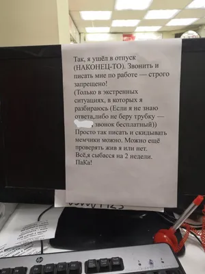 Дорогие клиенты!!! С  по  ухожу в отпуск. Успейте записаться!  Косметолог Екатерина +79080103359 | ВКонтакте