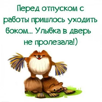 Наращивание Ресниц,Ногтей - Девочки с  ухожу в Отпуск .. Кто  ,планировал запись на Январь отпишитесь.Планируете запись заранее 🙏. |  Facebook