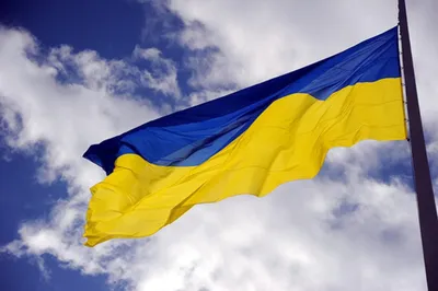 Двухстроченный подвесной флаг с краями, Новый украинский флаг, украинский  яркий флаг из полиэстера, украинские государственные флаги | AliExpress